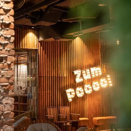 Eder Frida - Tuttiii Kompletti Inklusiv 4* ماريا ألم ام شتاينر